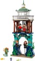 KLOCKI LEGO 76420 Jezioro Hogwartu Z SERII LEGO Harry Potter