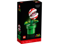 KLOCKI LEGO 71426 Kwiatek Pirania Z SERII LEGO Super Mario