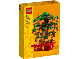 KLOCKI LEGO 40648 Pachira z serii LEGO  Okolicznościowe
