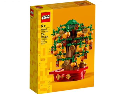 KLOCKI LEGO 40648 Pachira Z SERII LEGO Okolicznościowe