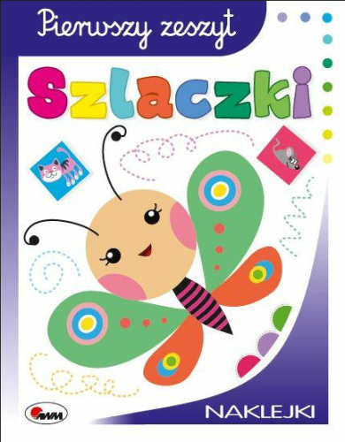 Książka 1149 Pierwszy zeszyt. Szlaczki