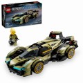 KLOCKI LEGO 76923 Luksusowe Lamborghini Lambo V12 Vision GT Z SERII LEGO Speed Champions