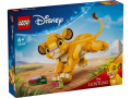 KLOCKI LEGO 43243 Król Lew - lwiątko Simba Z SERII LEGO Disney