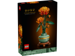 KLOCKI LEGO 10368 Chryzantema Z SERII    LEGO Icons
