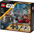 KLOCKI LEGO 75449 Oblężenie Mandalory Z SERII LEGO Star Wars