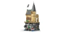KLOCKI LEGO 76463 Zamek Hogwart: skrzydło szpitalne Z SERII LEGO Harry Potter