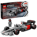 Klocki LEGO 77259 Bolid Audi Revolut F1 Team F26 z serii LEGO SPEED CHAMPIONS