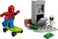 KLOCKI LEGO 30725 Spider-Man vs. Anti-Venom - Napad Z SERII LEGO Super Heroes
