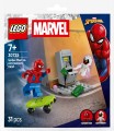 KLOCKI LEGO 30725 Spider-Man vs. Anti-Venom - Napad Z SERII LEGO Super Heroes