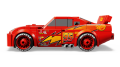 KLOCKI LEGO 77255 Zygzak McQueen Z SERII LEGO Speed Champions